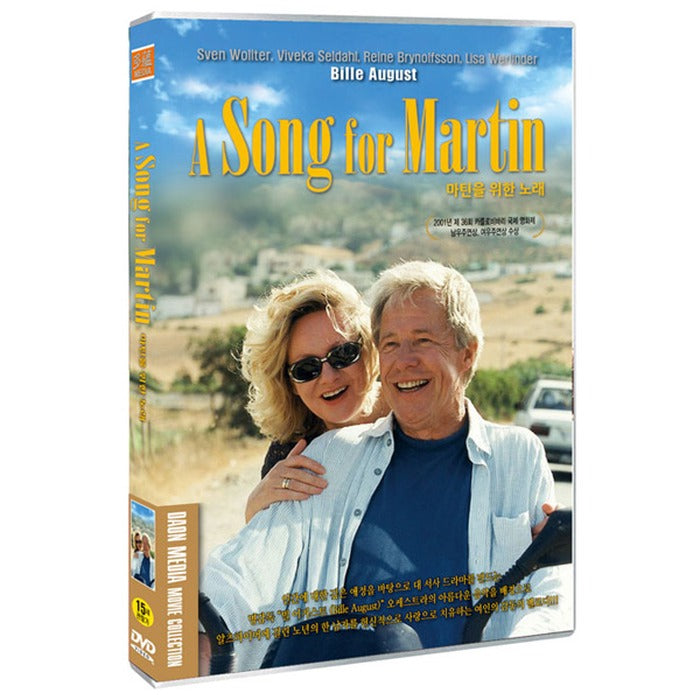 [DVD] A Song For Martin