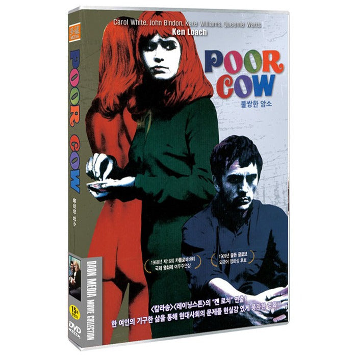 [DVD] Poor Cow