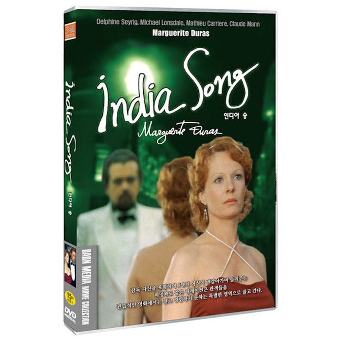 [DVD] India Song