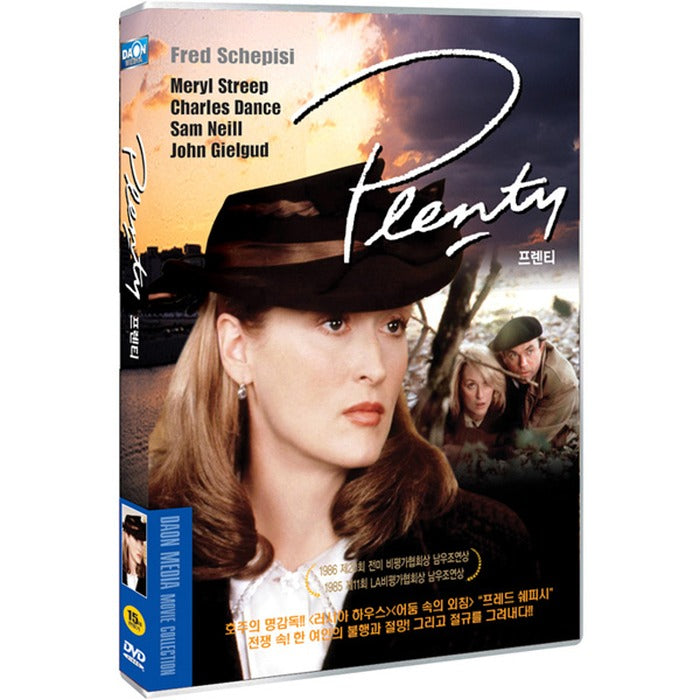 [DVD] PLENTY