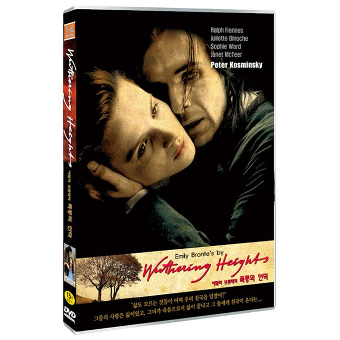 [DVD] Emily Bronte'S Wuthering Heights
