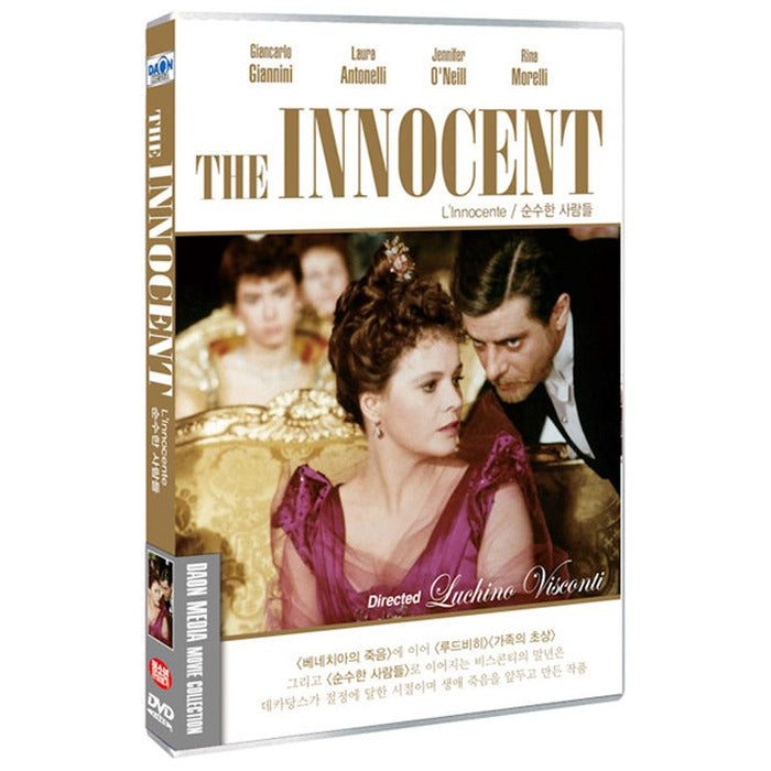 [DVD] The Innocent