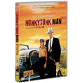 [DVD] Honkytonky Man