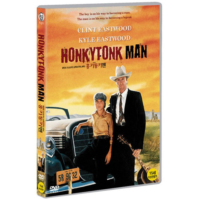 [DVD] Honkytonky Man