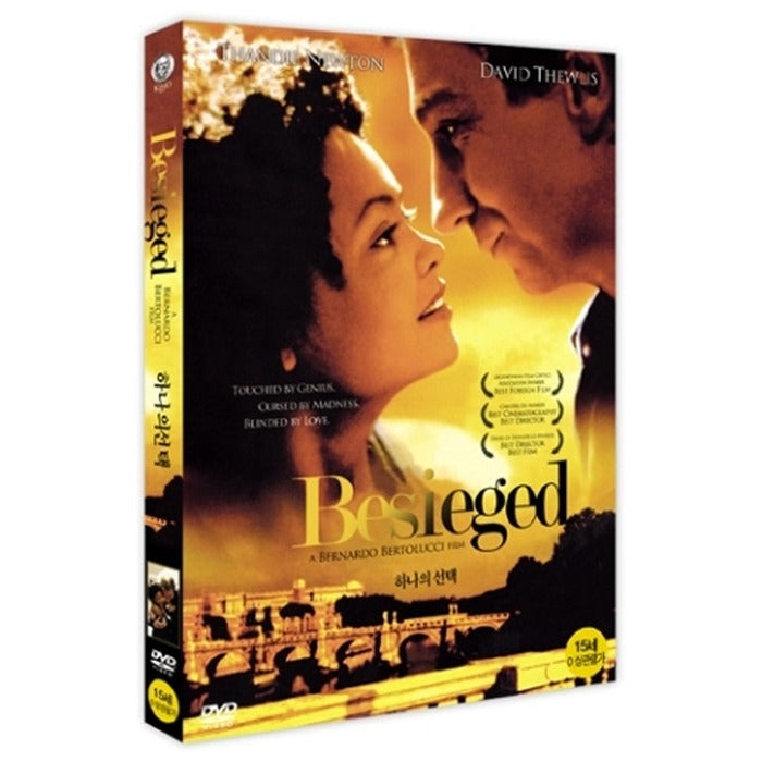 [DVD] BESIEGED