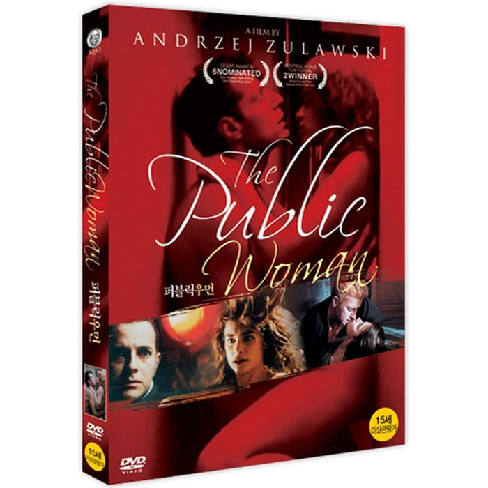 [DVD] The Public Woman
