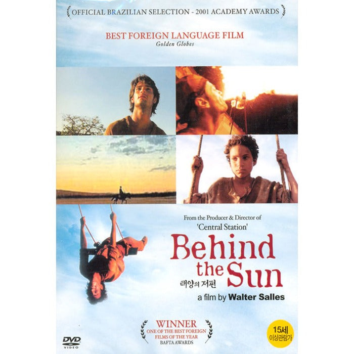 [DVD] Behind The Sun