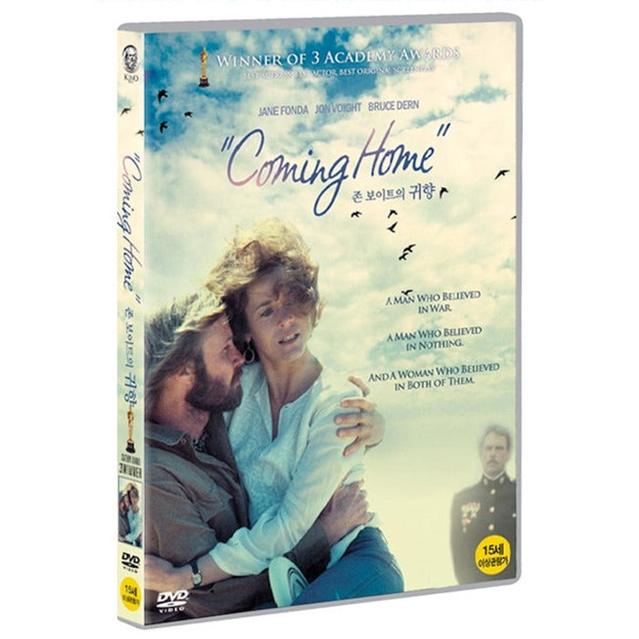 [DVD] Coming Home