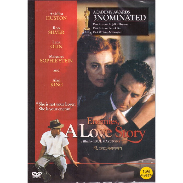 [DVD] Enemies A Love Story