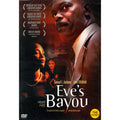 [DVD] Eve'S Bayou