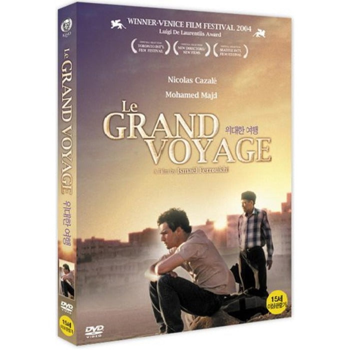 [DVD] Le Grand Voyage