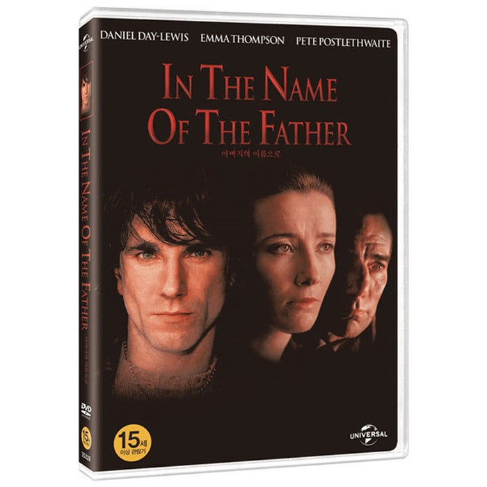 [DVD] In The Name Of The Father