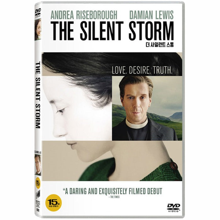 [DVD] The Silent Storm