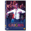 [DVD] GRIGRIS