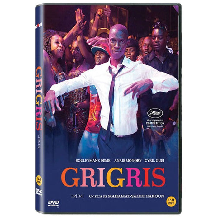 [DVD] GRIGRIS