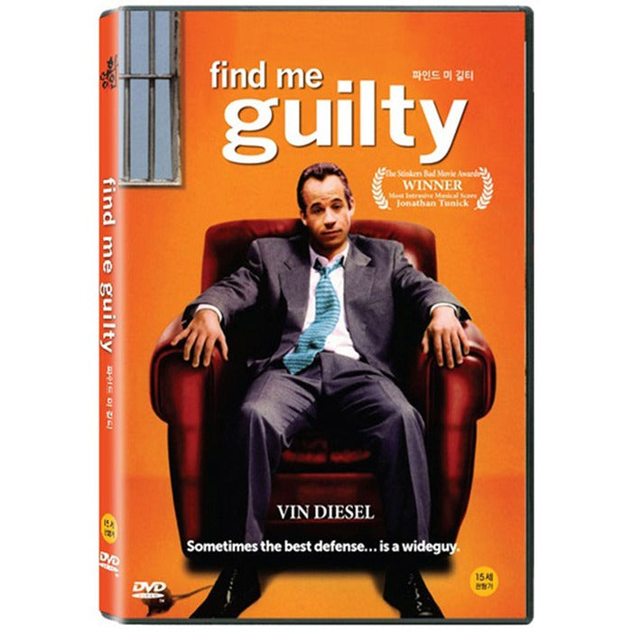 [DVD] Find Me Guilty