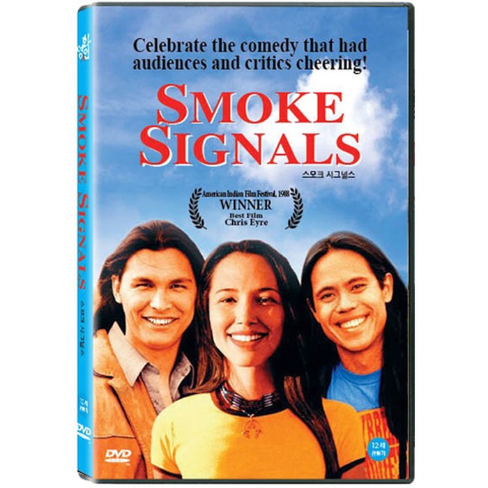 [DVD] Smoke Signals