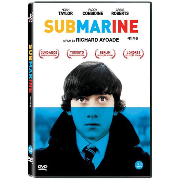 [DVD] SUBMARINE