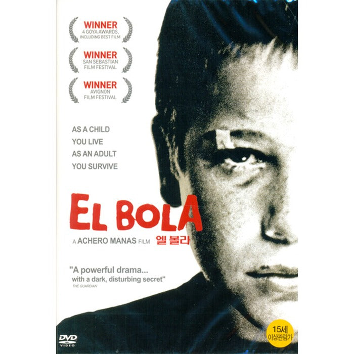 [DVD] El Bola