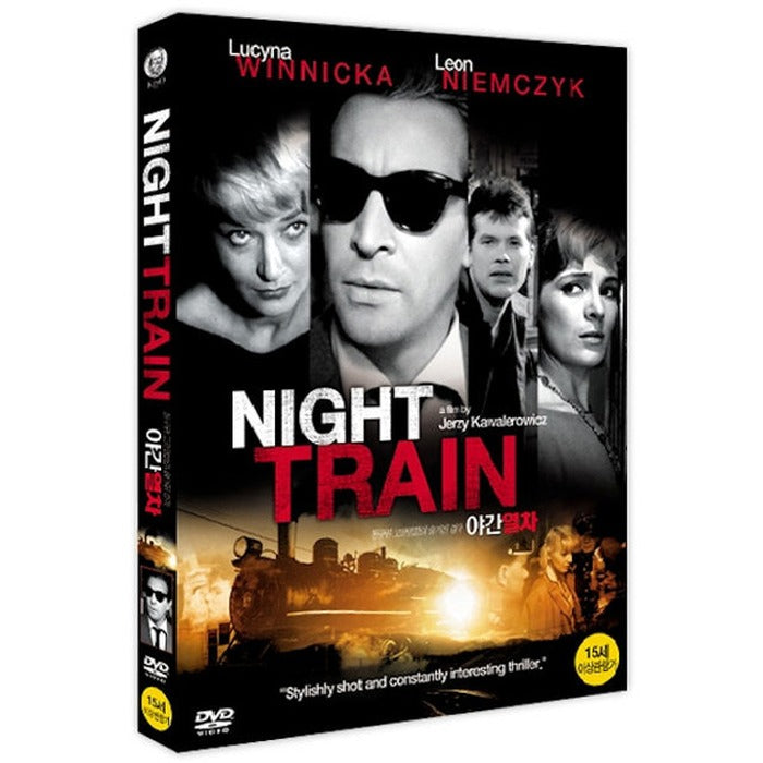 [DVD] Pociag: Night Train