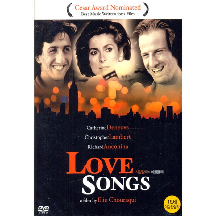 [DVD] Love Songs