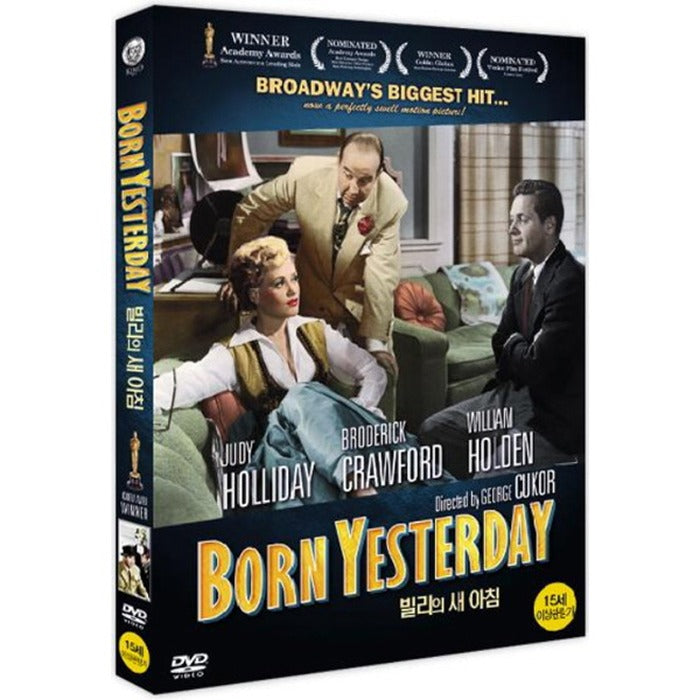 [DVD] Born Yesterday