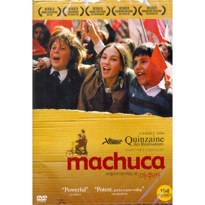 [DVD] MACHUCA