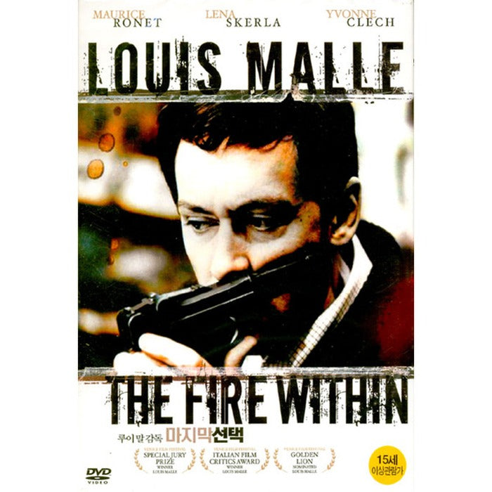 [DVD] The Fire Within