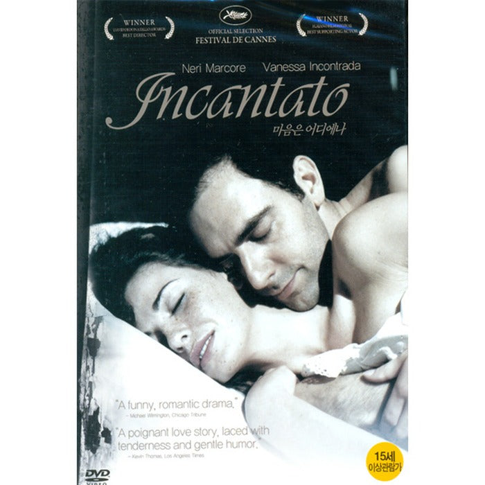 [DVD] INCANTATO