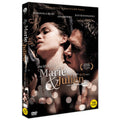 [DVD] Histoire De Marie Et Julien