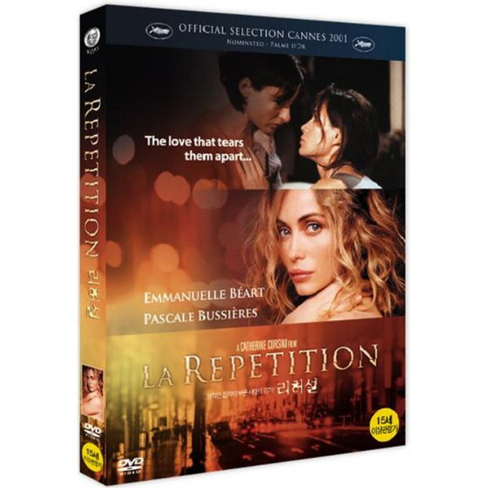 [DVD] La Repetition