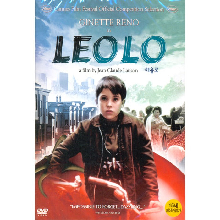 [DVD] LEOLO