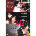 [DVD] My Man