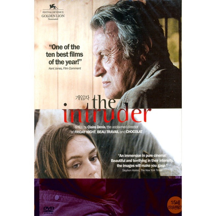 [DVD] The Intruder