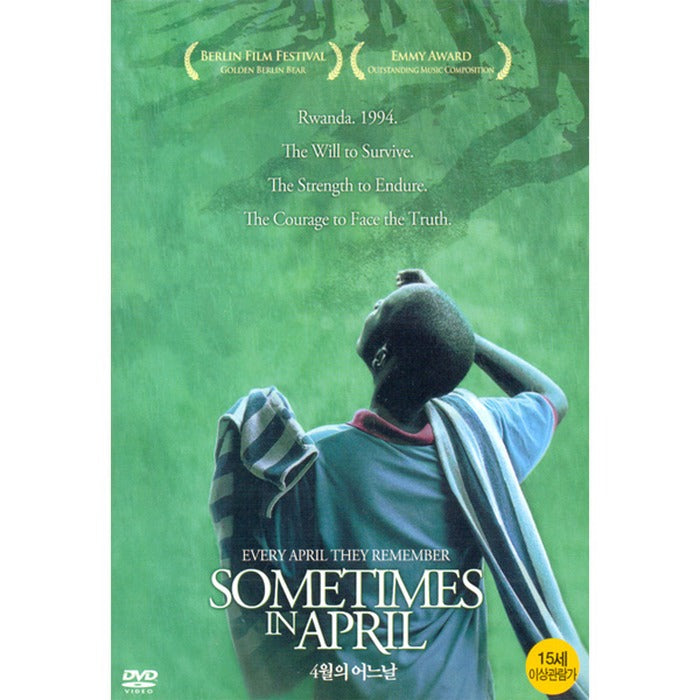 [DVD] Sometimes In April