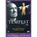 [DVD] The Tempest