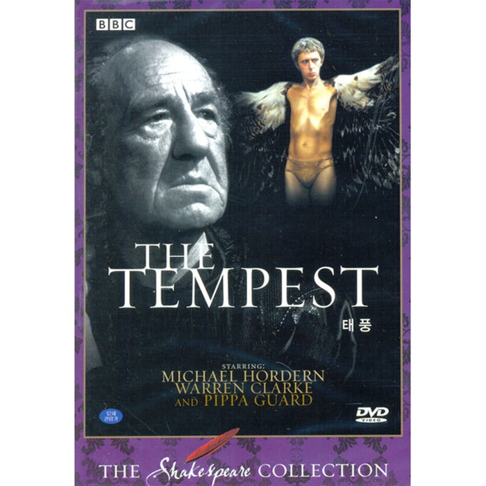 [DVD] The Tempest