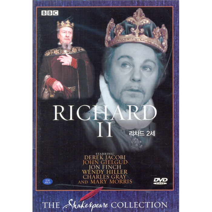 [DVD] Richard Ii