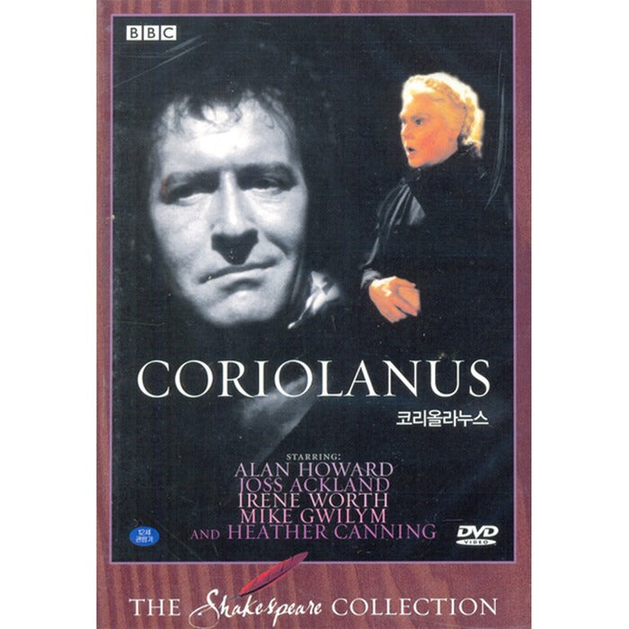 [DVD] CORIOLANUS