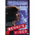 [DVD] Benny'S Video