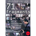[DVD] 71 Fragments Of A Chronology Of Chance