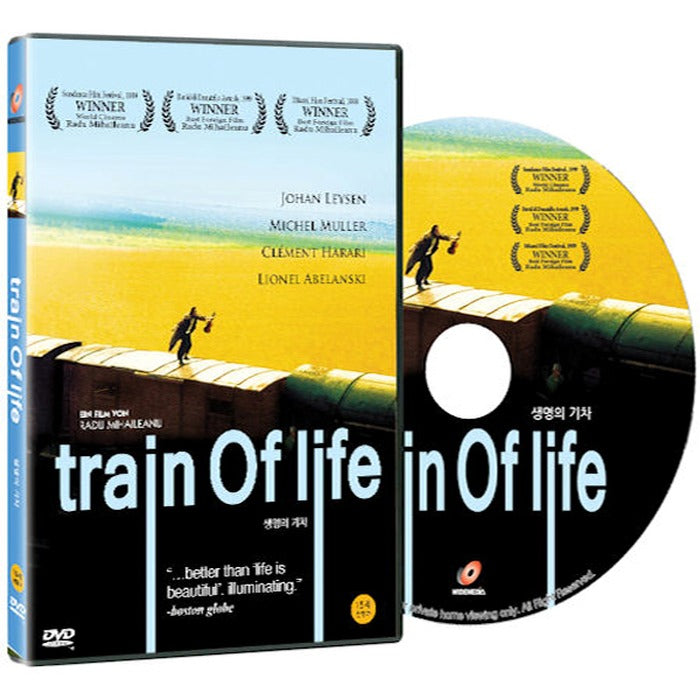 [DVD] Train Of Life