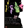 [DVD] Summer Rain, El Camino De Los Ingleses