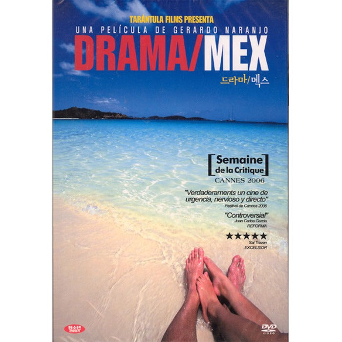 [DVD] DRAMA/MEX