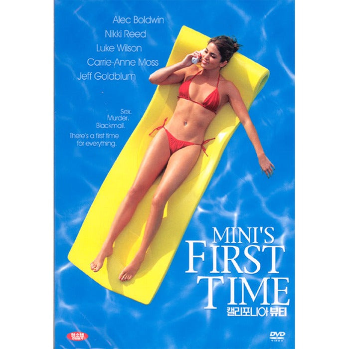 [DVD] Mini'S First Time
