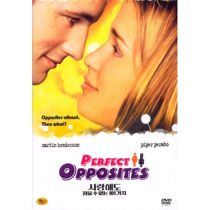 [DVD] Perfect Opposite
