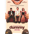 [DVD] DUMMY