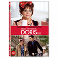 [DVD] Hello, My Name Is Doris