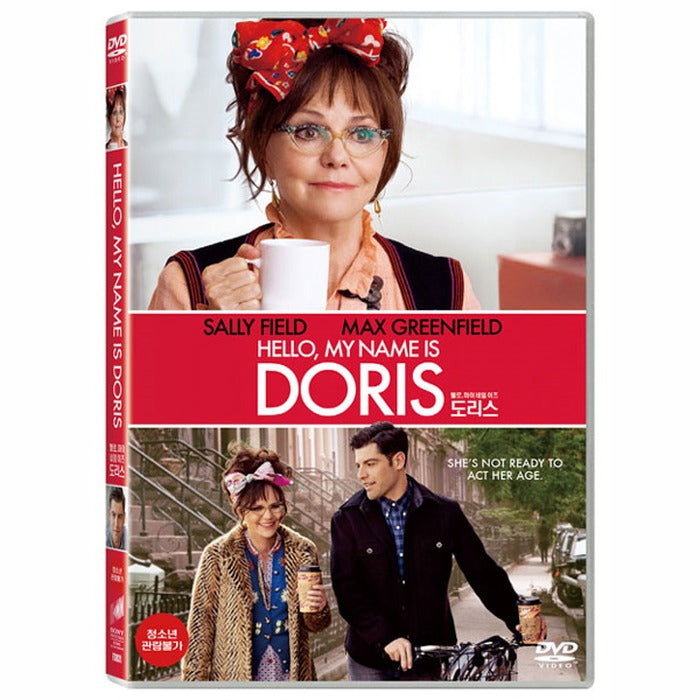 [DVD] Hello, My Name Is Doris
