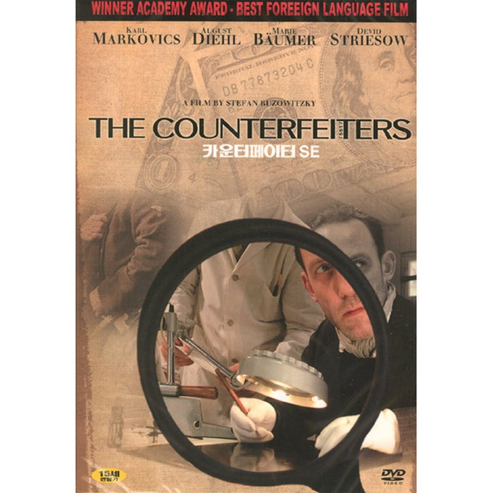 [DVD] The Counterfeiter, Die Falscher